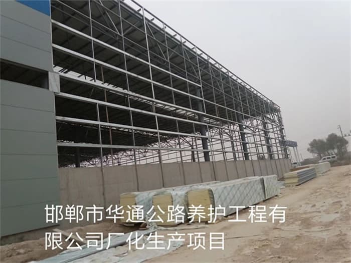 胶南仓库网架罩棚加工